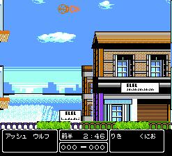 fc热血篮球各种技巧大全,热血篮球必杀技按键