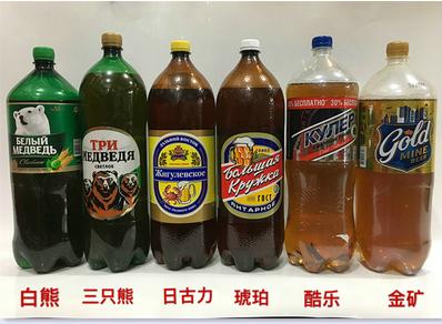 啤酒为什么不像饮料瓶,为什么啤酒很少用塑料瓶包装