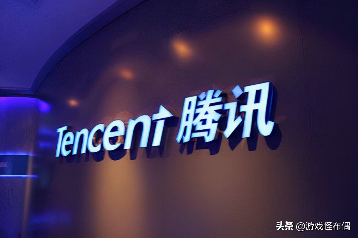 腾讯和网易谁是第一游戏公司,中国目前最强的游戏公司