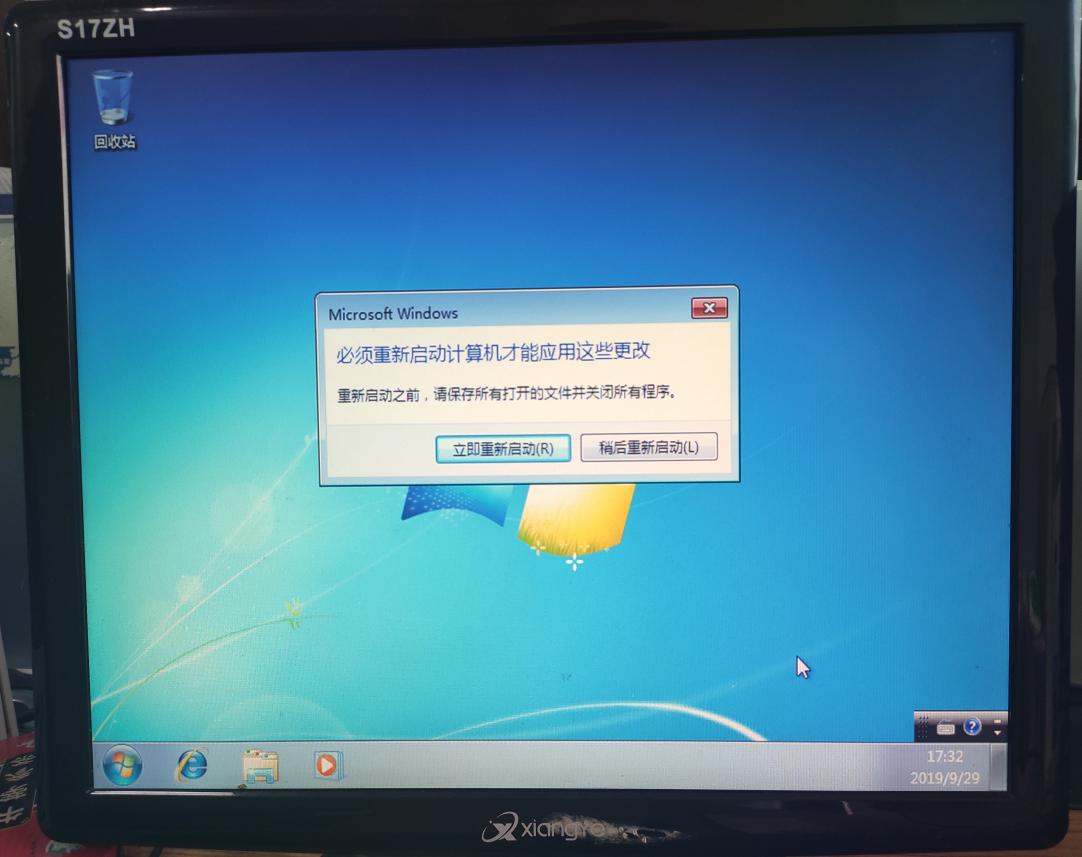 用PE安装windows10,gpt分区怎么用pe安装win7