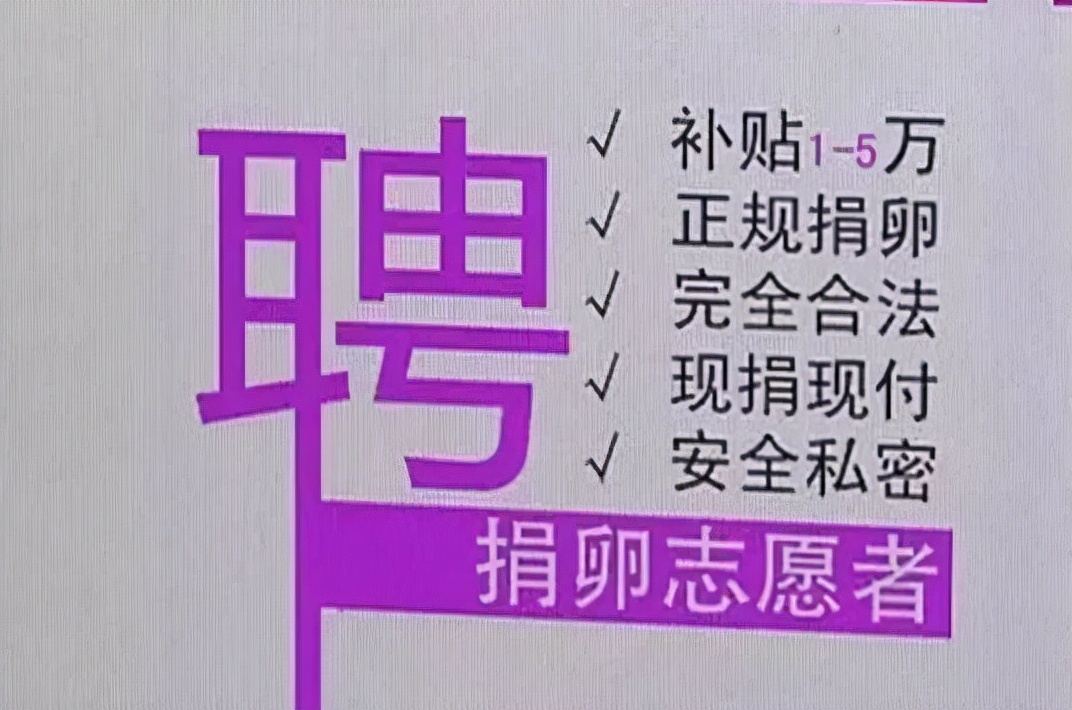 一根针刺穿身体致命吗,一根针穿刺