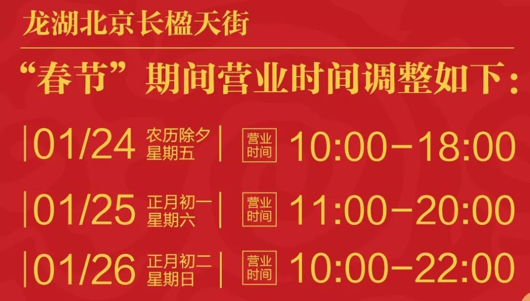 skechers全新推出,skechers新款