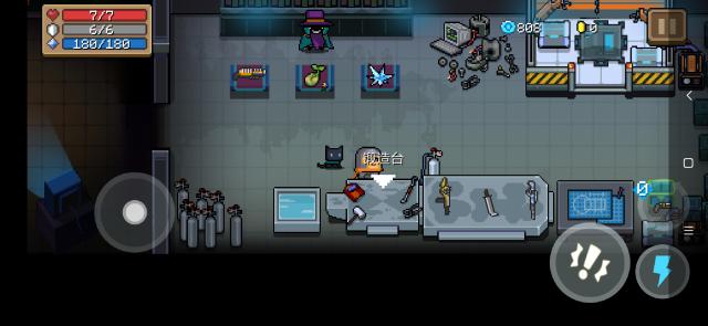 元气骑士通关的小技巧3.0.0,元气骑士各个boss的技能介绍