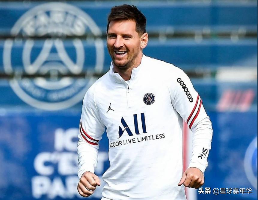 梅西来了完整视频,梅西两送助攻巴黎法甲3-1逆转取胜