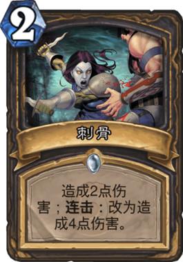 弑君贼还能玩吗,弑君贼