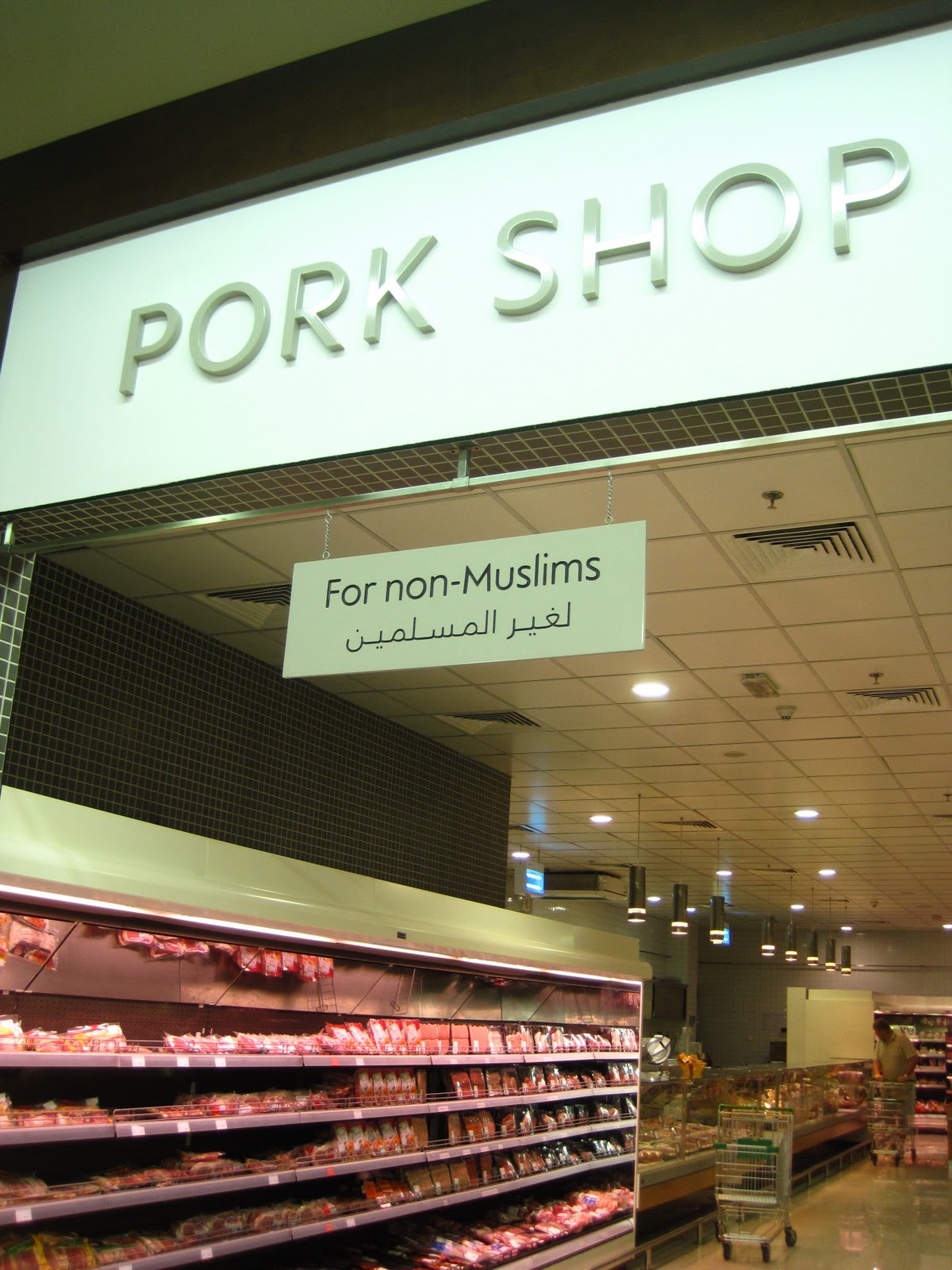 迪拜的圣地,迪拜的神秘之处