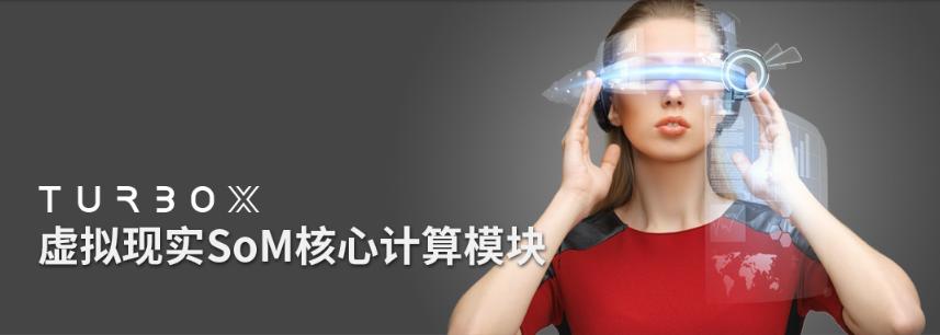 中科创达的股票分析,中科创达股票趋势分析