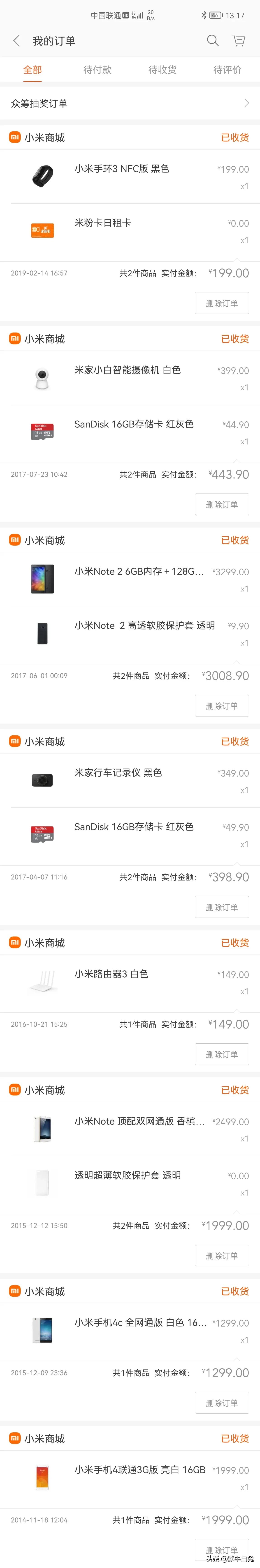 <html>
<head><title>502BadGateway</title></head>
<body>
<center><h1>502BadGateway</h1></center>
<hr><center>nginx</center>
</body>
</html>
<!--apaddingtodisableMSIEandChromefriendlyerrorpage-->
<!--apaddingtodisableMSIEandChromefriendlyerrorpage-->
<!--apaddingtodisableMSIEandChromefriendlyerrorpage-->
<!--apaddingtodisableMSIEandChromefriendlyerrorpage-->
<!--apaddingtodisableMSIEandChromefriendlyerrorpage-->
<!--apaddingtodisableMSIEandChromefriendlyerrorpage-->
