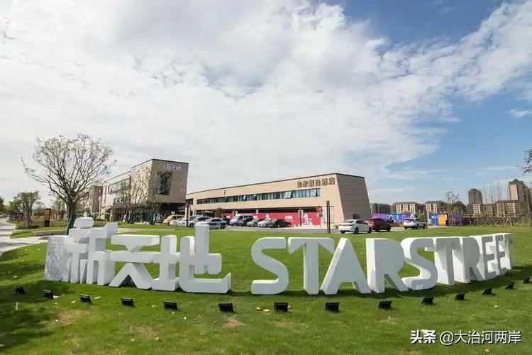 国庆小长假第二天,国庆小长假一日游