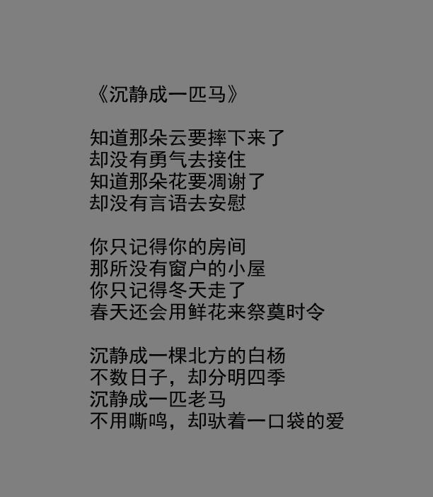 2022年全国诗词竞赛征稿,2021中华当代杯全国诗词大赛