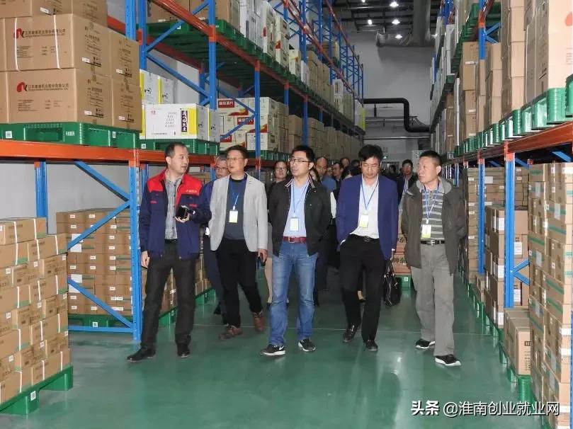 职业经理人能力提升培训班,合格职业经理人培训