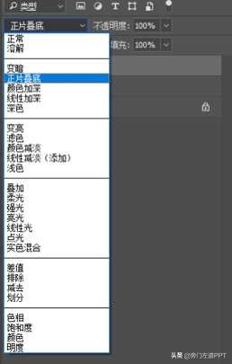 华为发布会叠底,华为发布会美化成果