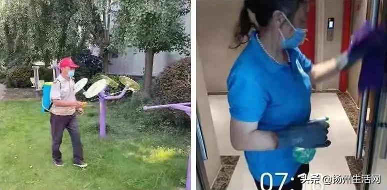 防控疫情期间物业管理小区,扬州物业疫情防控要求