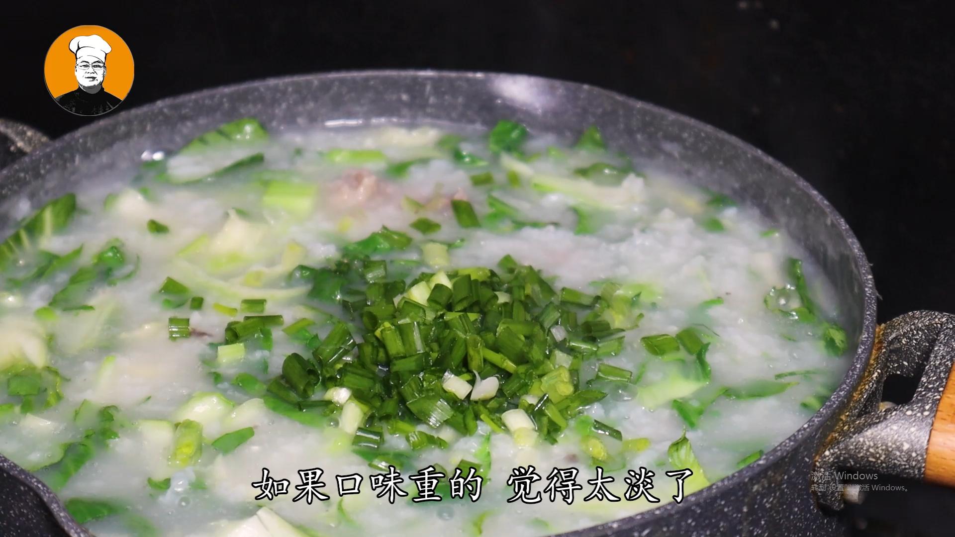 好吃又有营养排骨粥,适合夏天煲的排骨粥