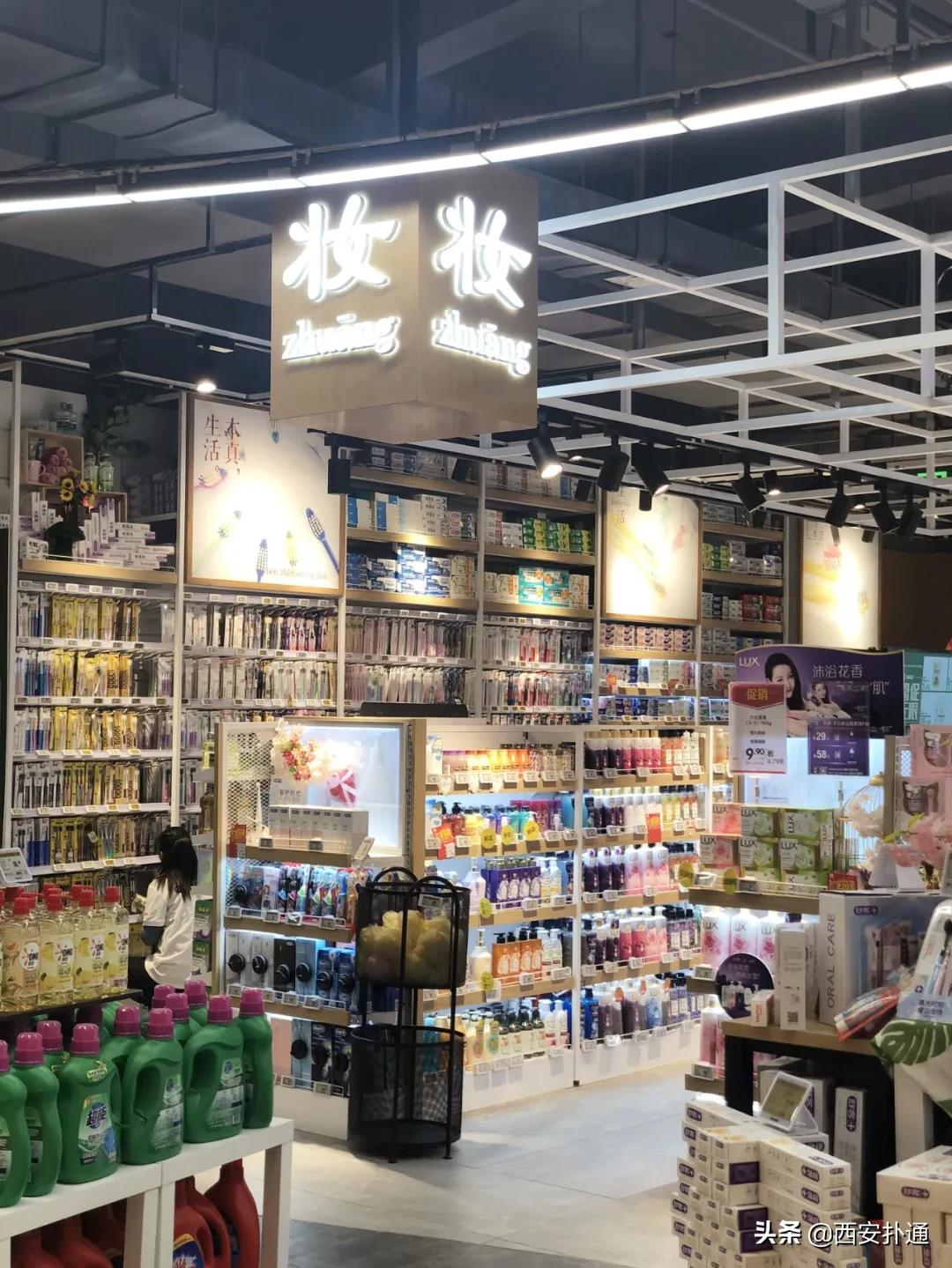 西安进口超市零食推荐,西安各种进口零食批发