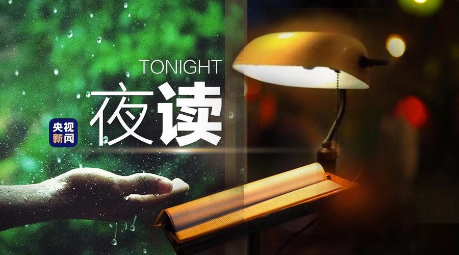 中文能有多浪漫,中文真的很浪漫