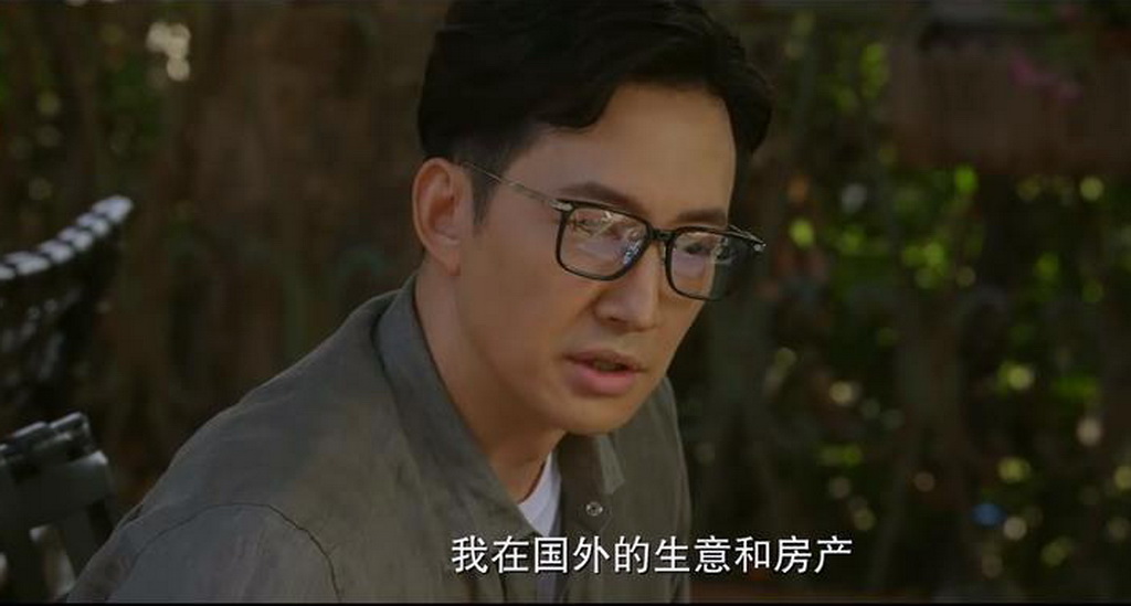 北辙南辕网剧,电视剧北辙南辕在哪播出