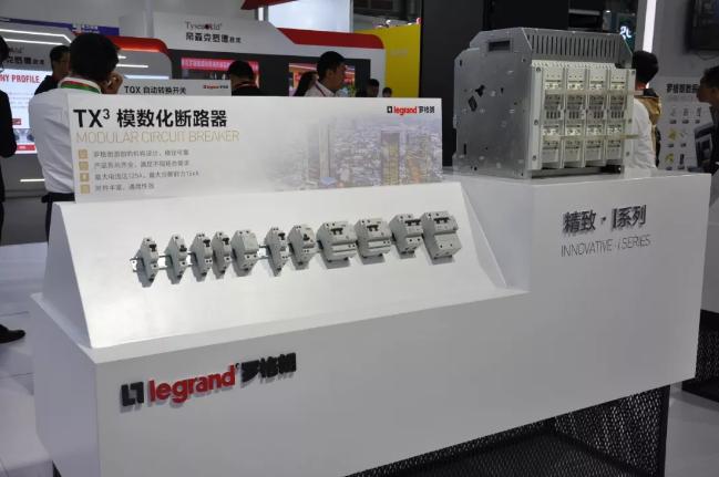 2023上海ep电力展参会企业,2024上海ep电力展