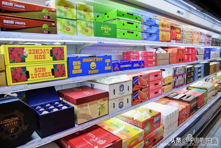 许昌名烟名酒团购中心,许昌市胖东来生活广场烟酒