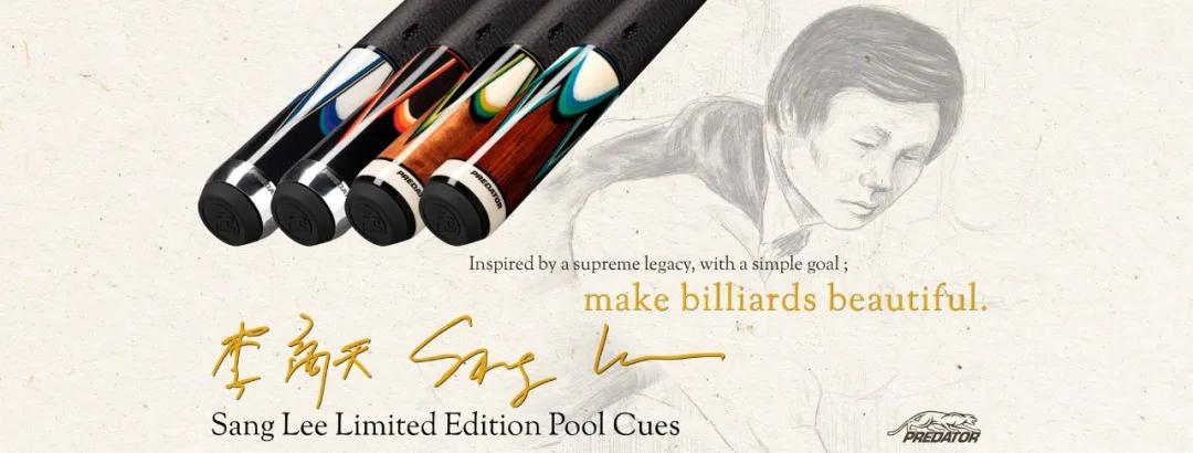 美洲豹李商天球杆限量多少,美洲豹球杆擎天