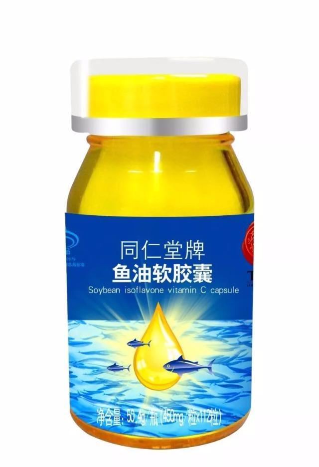 北京同仁堂招商加盟代理,同仁堂解酒饮料加盟