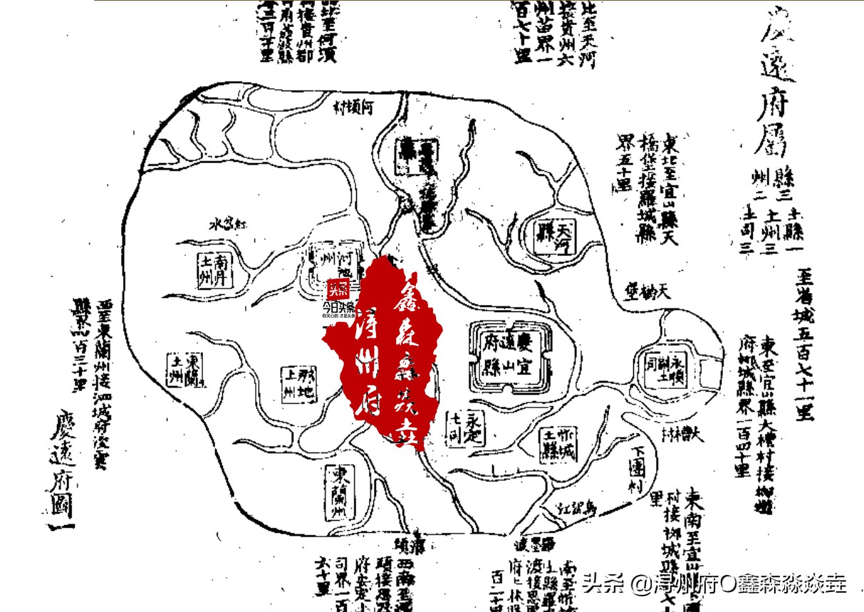 清代广西省州府分布图,清代广西各府