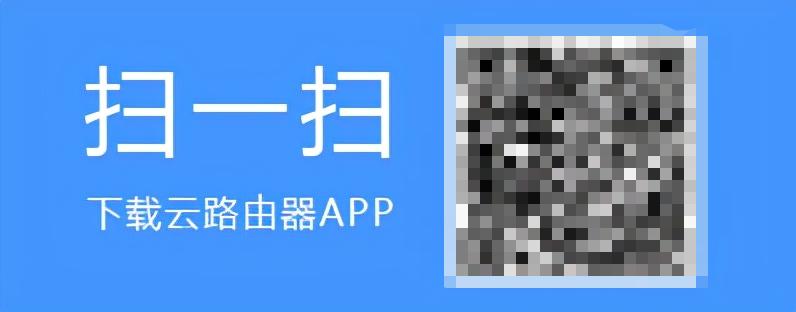 输入tplogin.cn进入不了路由器,tplogin.cn管理界面登录不了