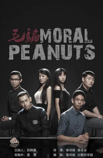 什么古装悬疑电视剧好看推荐一下,好看的悬疑谍战剧推荐古装