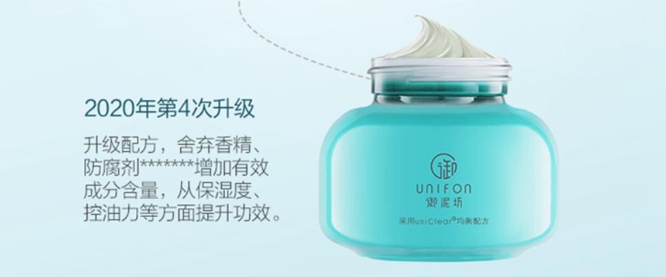 敏感肌最好用的补水面膜良心推荐,平价敏感肌补水修复面膜推荐