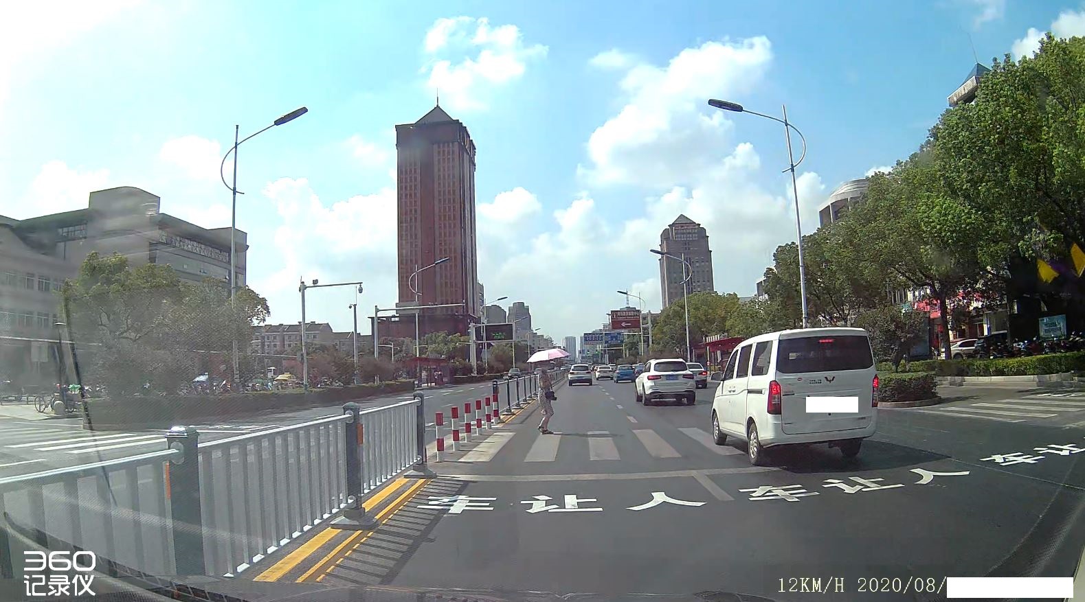 360记录仪g580与g600哪个好用,360g580行车记录仪怎么样