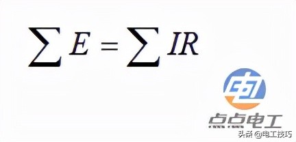 「知识点」电工的入门基础，你掌握了多少？