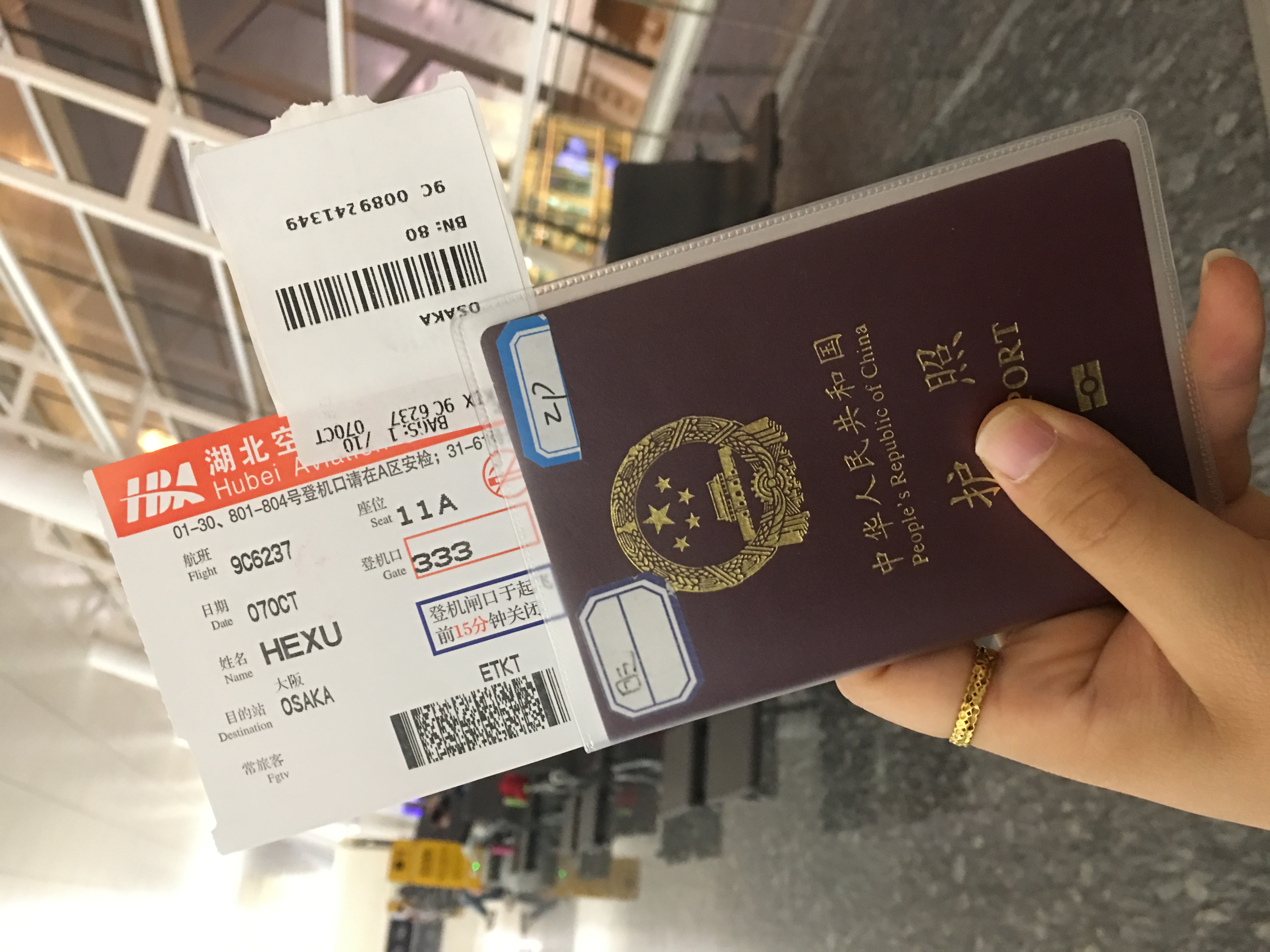 京都之旅探寻古都的魅力与美景,日本旅游东京京都霓虹初见