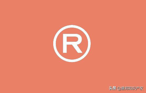 周黑鸭的商标,周黑鸭无效商标