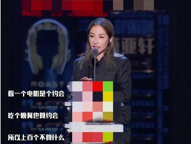 恋爱小天后斩男记,恋爱小天后