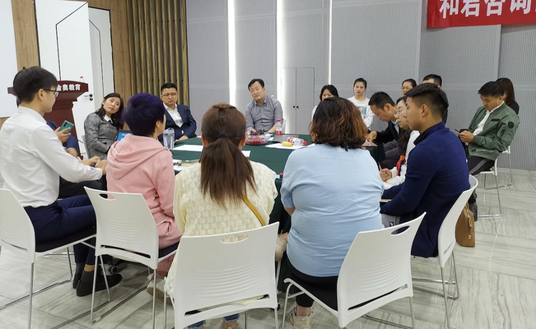 教培机构如何应对omo转型,教培三巨头是谁