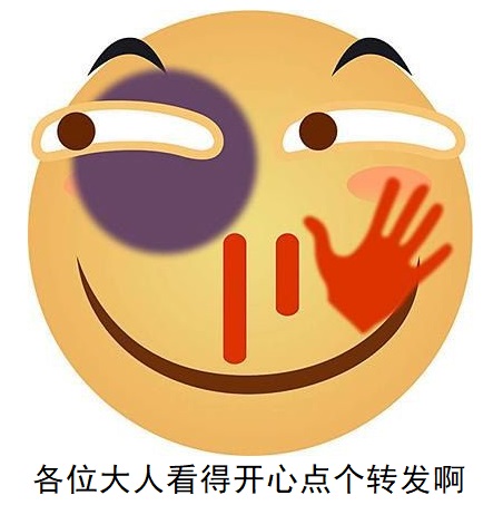 相亲时一个最不会搞定女生的男生,相亲就是给男人追求你的一个机会