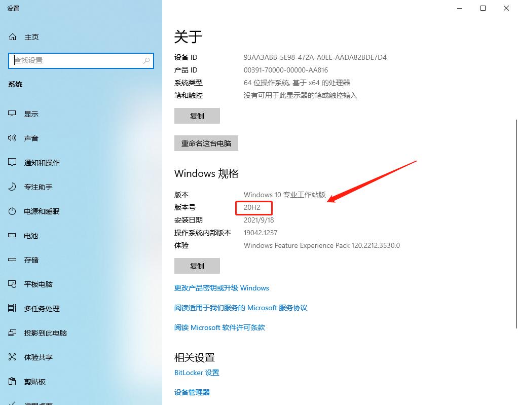戴尔游匣g15如何开启独显直连,笔记本还可以怎么使用