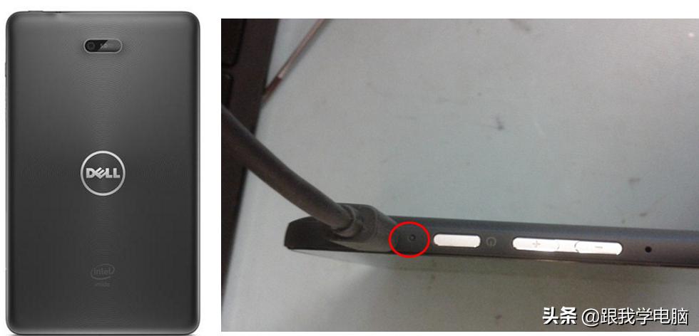 平板电脑不开机怎么处理,平板电脑不开机解决方法