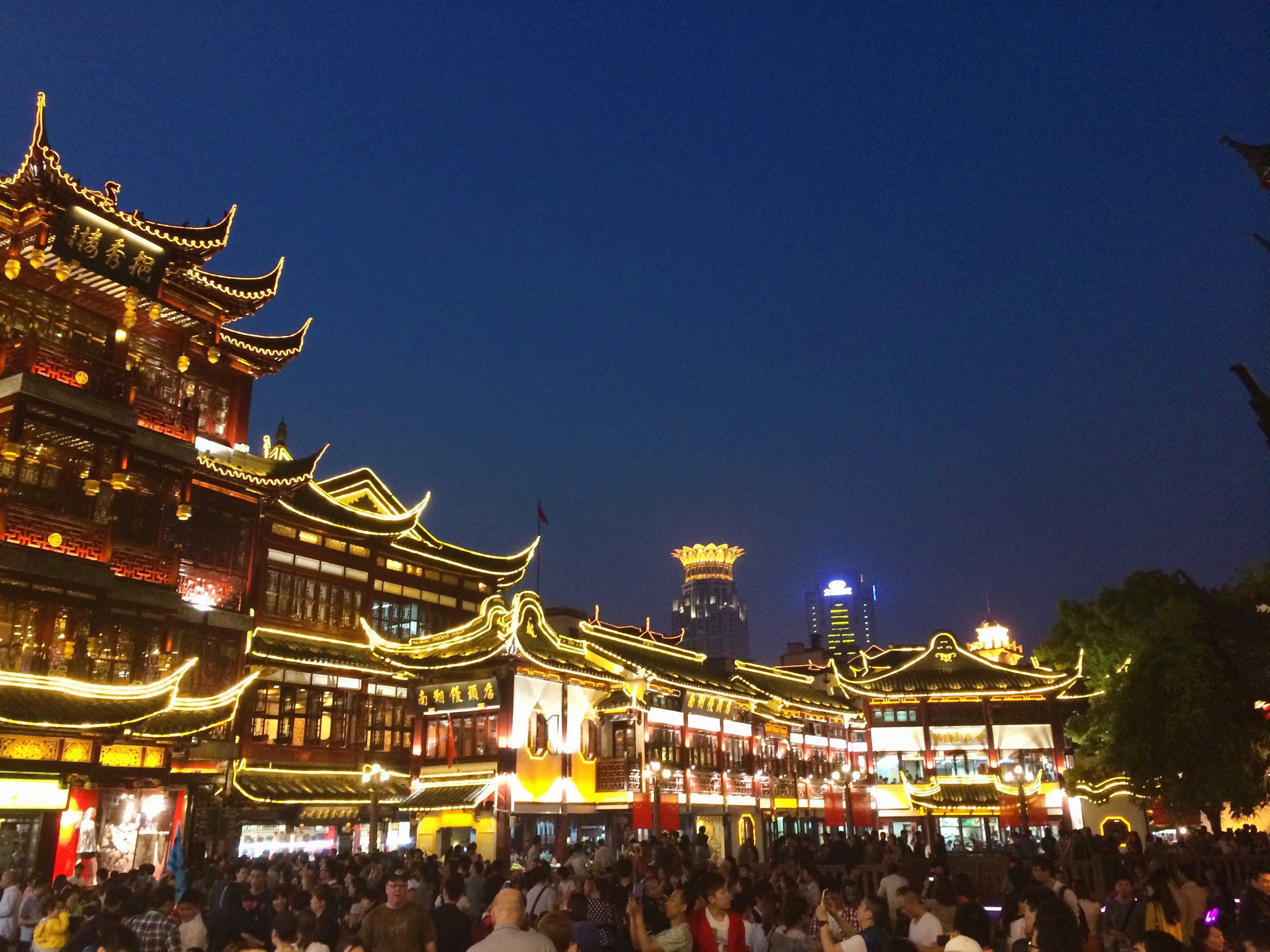 魅力之都,魅力之都上海