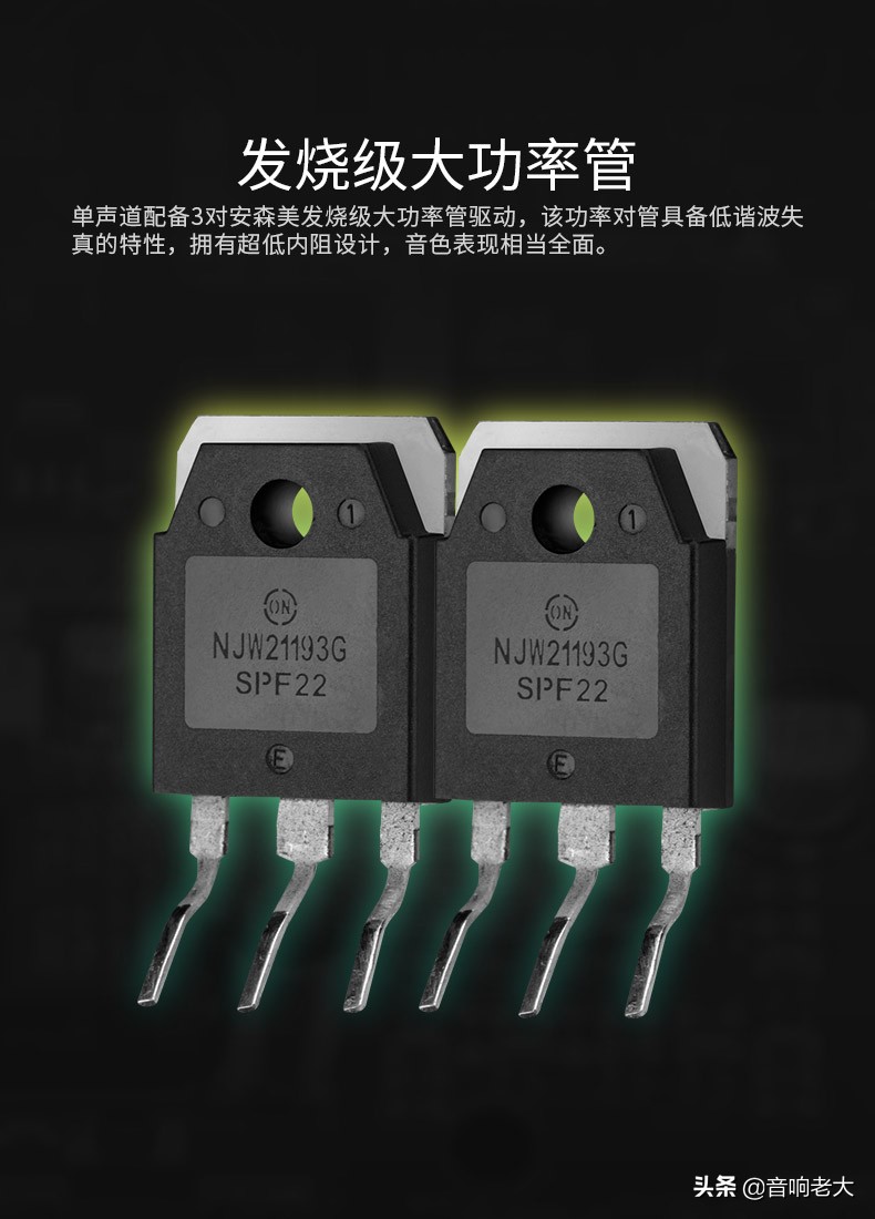 惠威hivim3amkii和m300mkii,hivi惠威m5a有源音箱对比测评