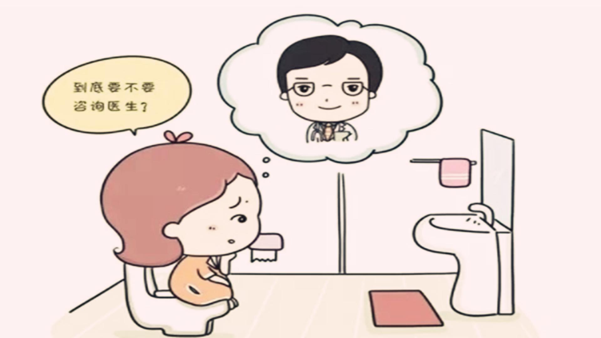 孕早期痔疮出血对胎儿有影响吗,孕早期不出血代表胎儿正常吗