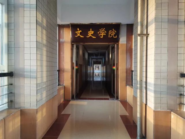 南阳师范学院国学系列,南阳师院文史学院