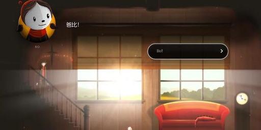 地狱救援单机版,地狱救援游戏简介