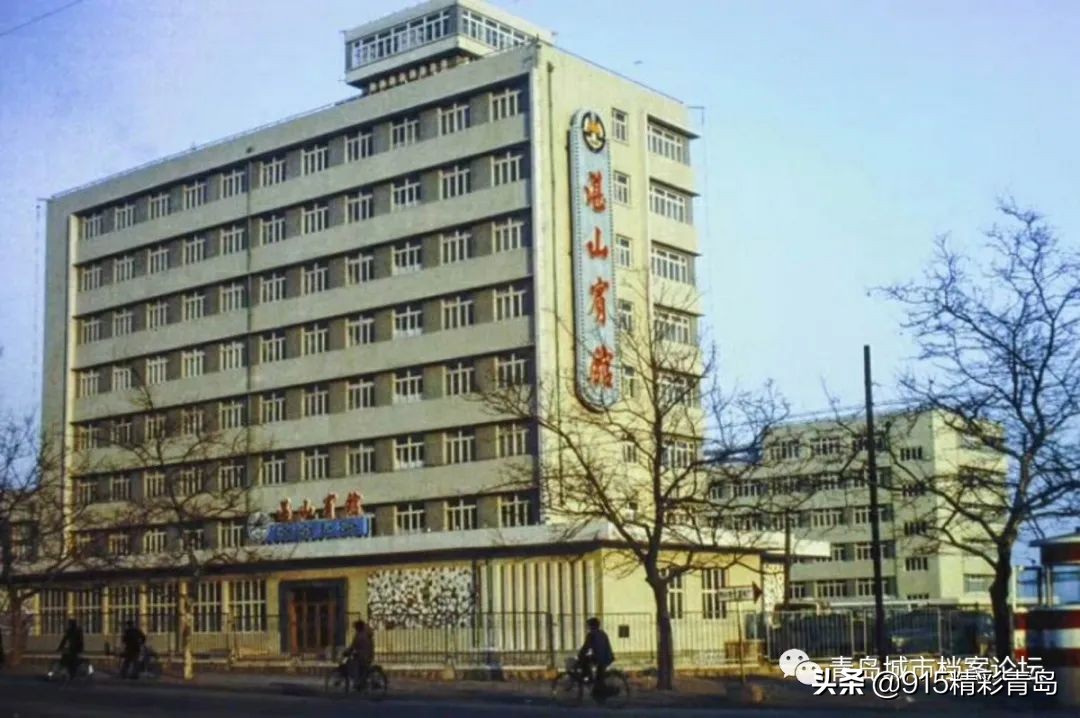 老青岛难忘的记忆,青岛难忘的回忆