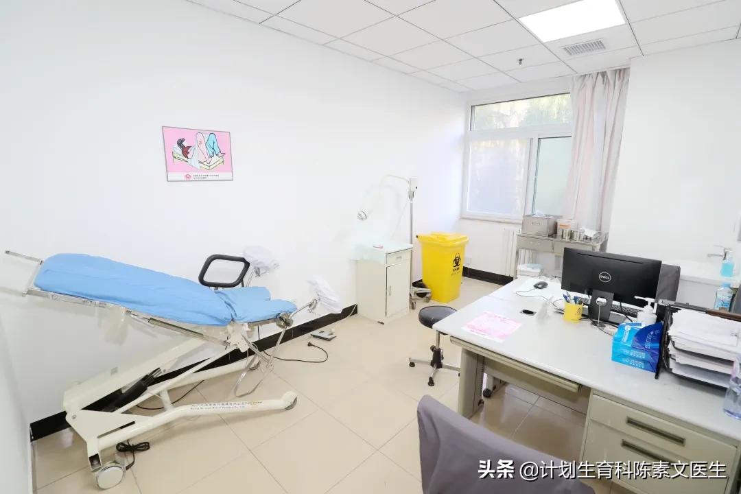 北京妇产科医院现状,北京医院计划生育科