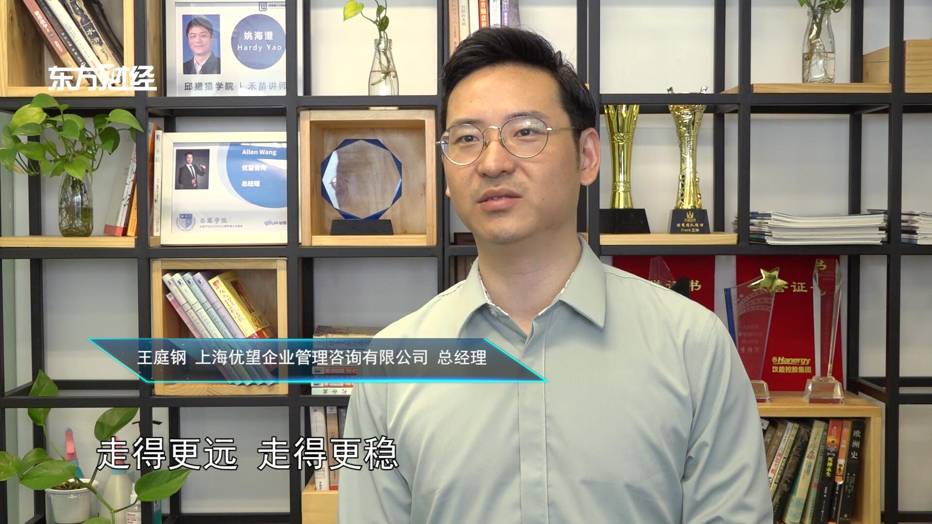 广特播报是个啥,广特播报栏目编导