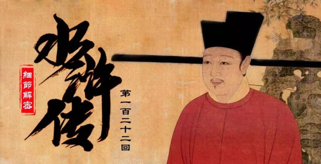 宋哲宗重病去世儿子夭折，宋徽宗登上王位，可登基的理由也太搞笑