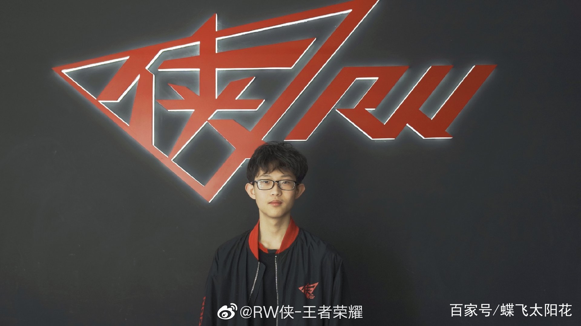 2021春季赛kpl选手转会图,2021年kpl春季赛转会期