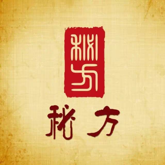 全国正规中医养生连锁加盟,中医理疗养生店加盟骗局