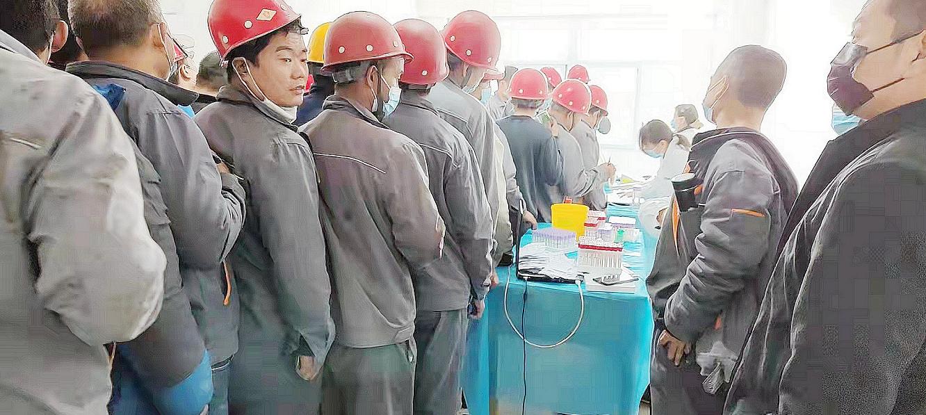 华北医疗健康集团总医院,华北医疗健康集团峰峰矿务局医院